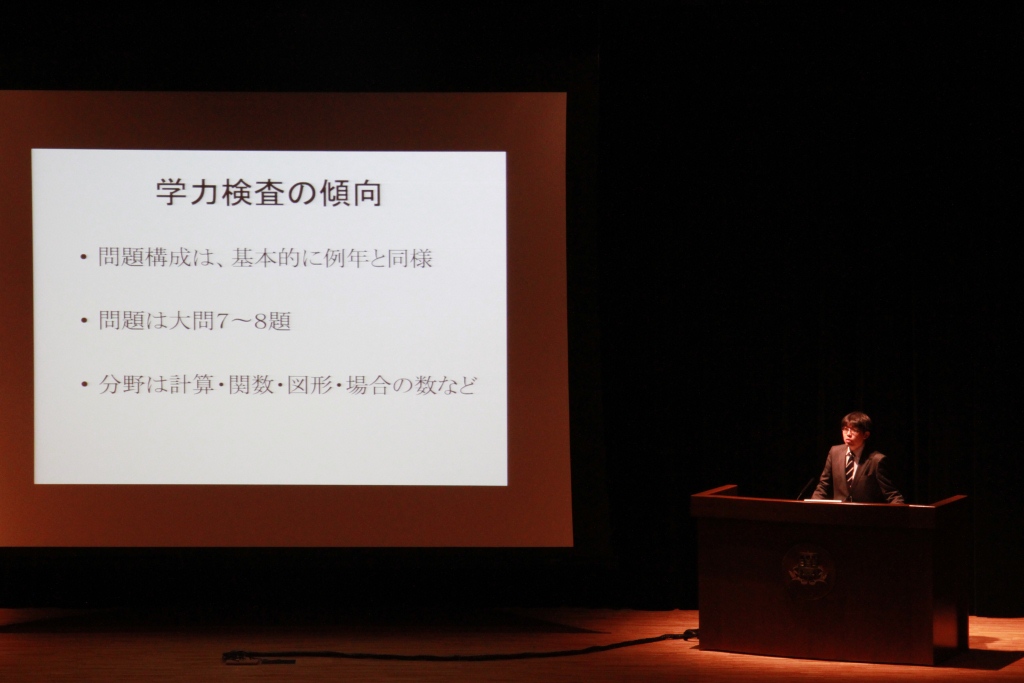 jsetsu20131109.jpg